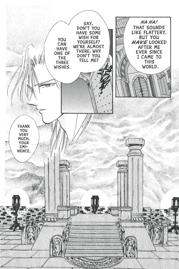 Fushigi Yuugi Chapter 65 image 08_optimized